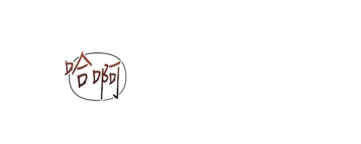 第120话6