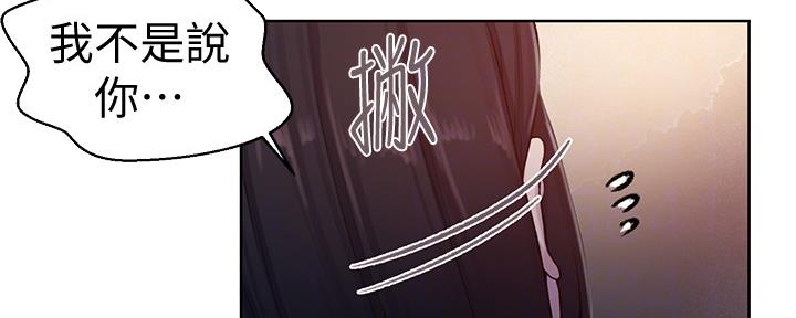 第120话60