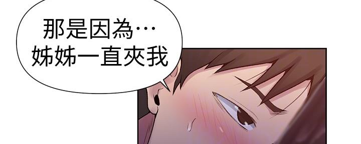 第120话63