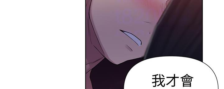 第120话64