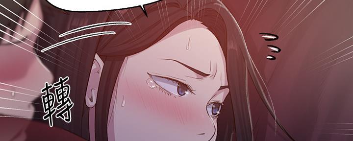 第120话67