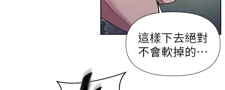 第120话72