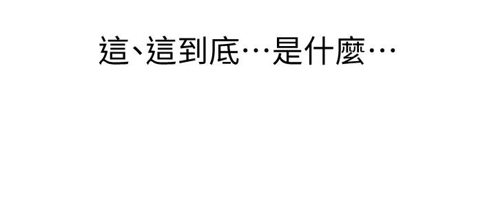第120话8