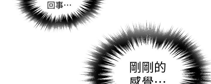 第120话84