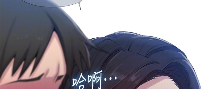 第120话93