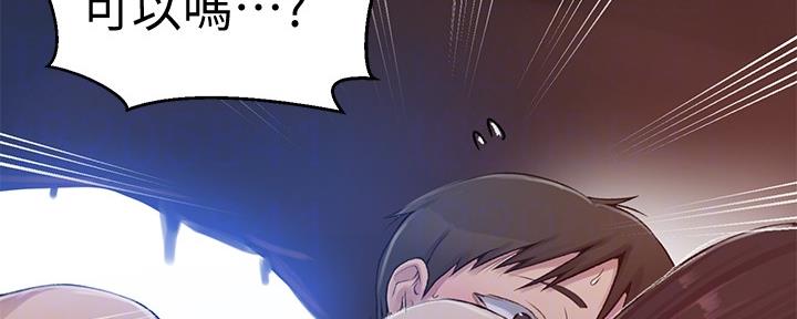 第120话97