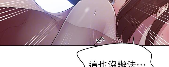 第120话98
