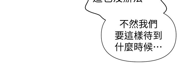 第120话99