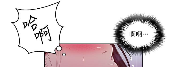 第121话10