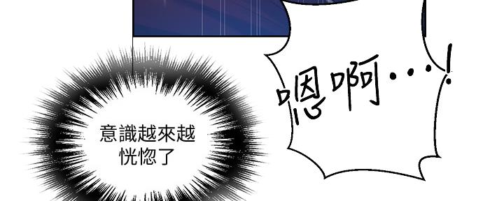 第121话12