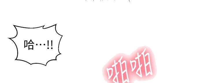 第121话15