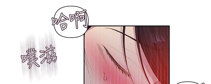 第121话23