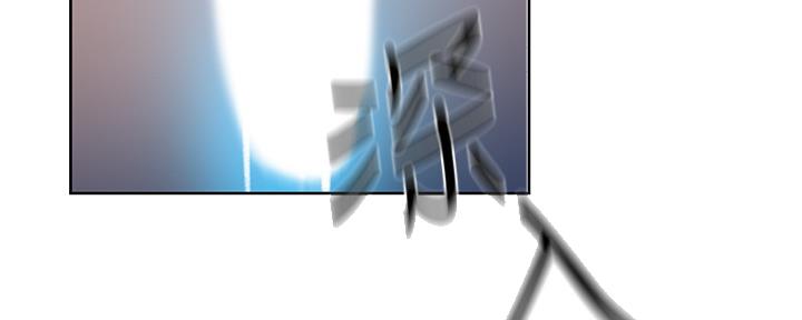 第121话35