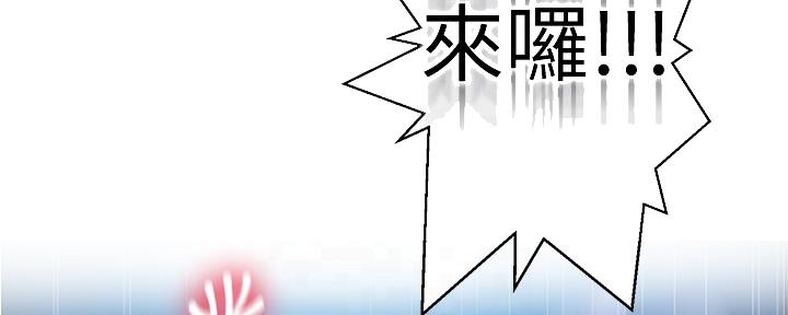 第121话39