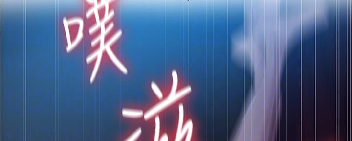 第121话40
