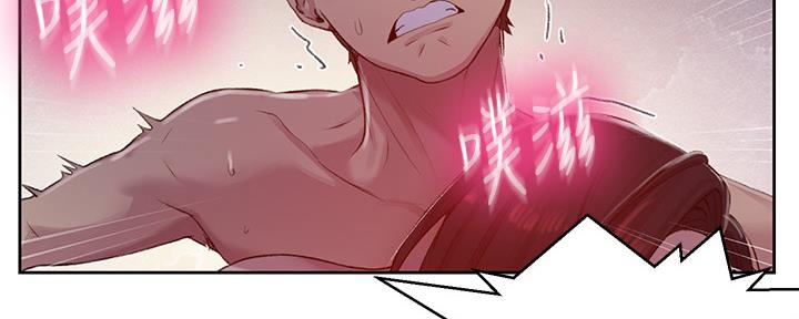 第121话45