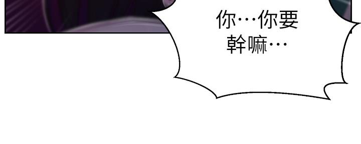 第121话50