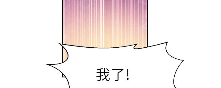 第121话52