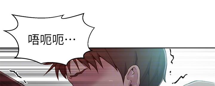 第121话54