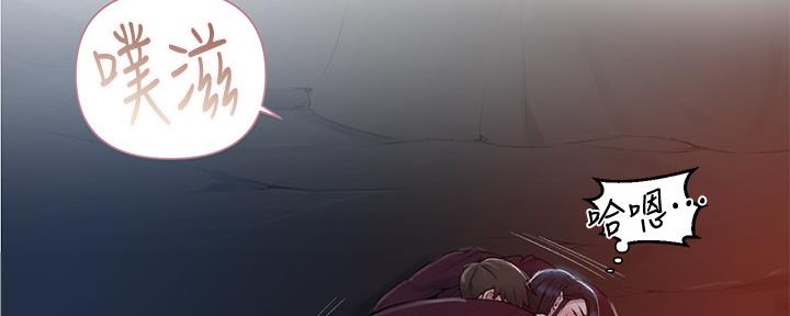 第121话6