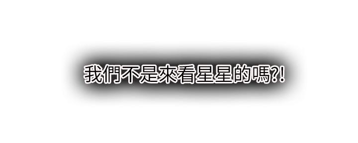 第121话62