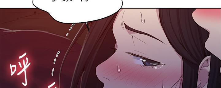 第121话64