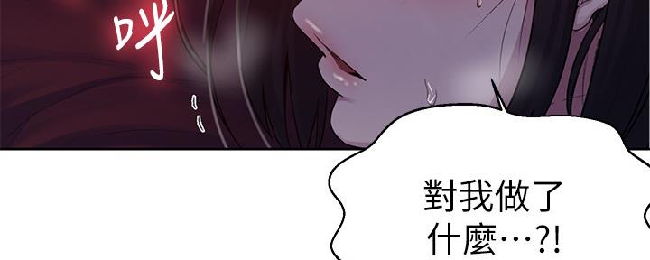 第121话65