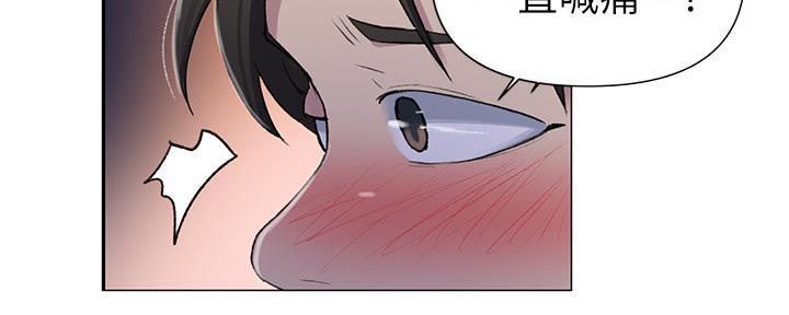 第121话76