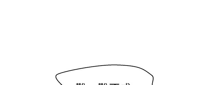 第121话77