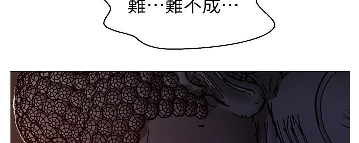 第121话78