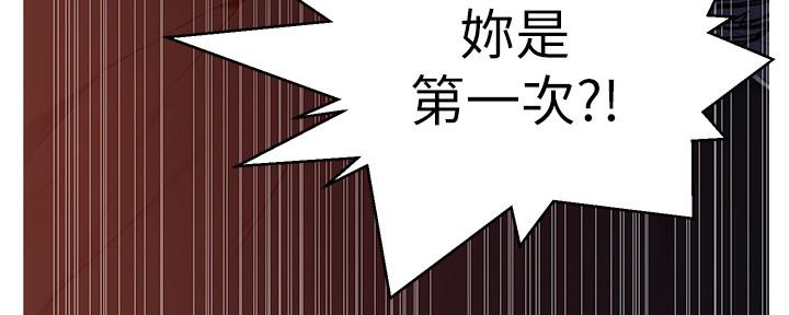 第121话80