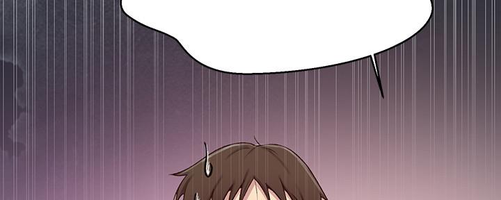 第121话84