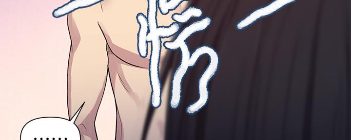第121话86