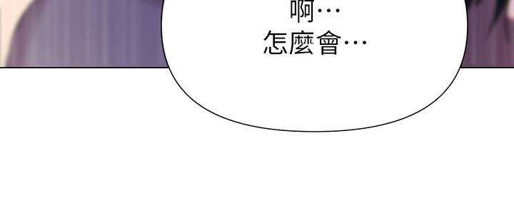 第121话88