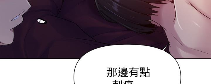 第122话10