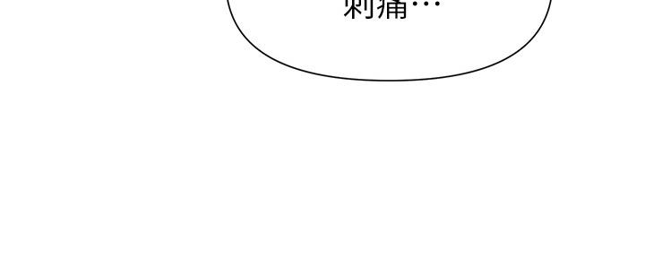 第122话11