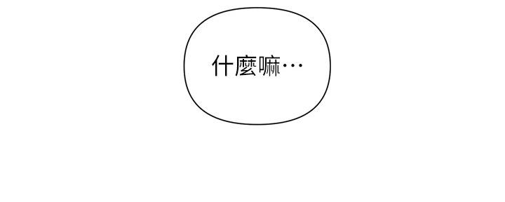 第122话15