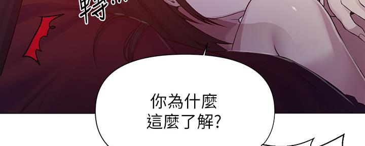第122话17