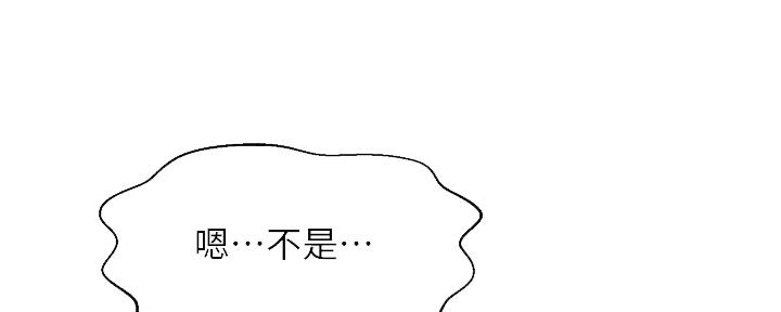 第122话25