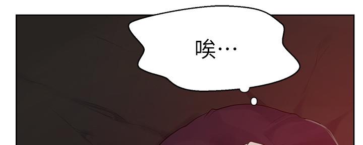 第122话29