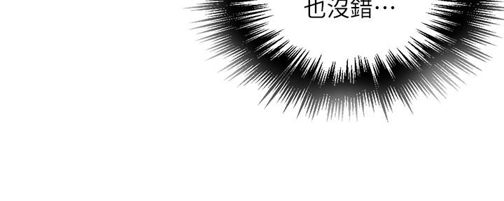 第122话36