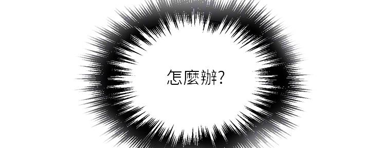 第122话46