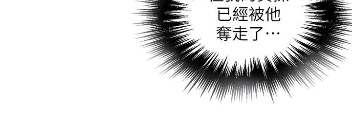 第122话54
