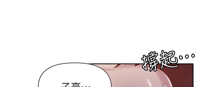 第122话55