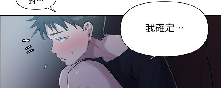 第122话59