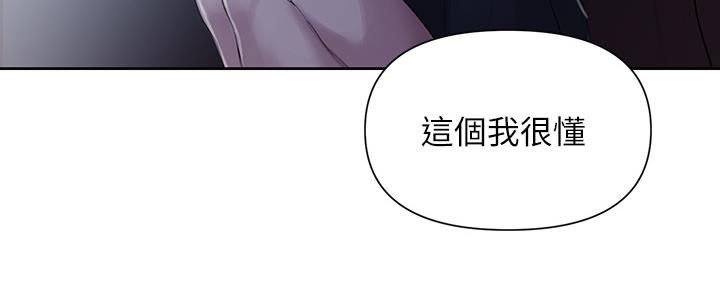 第122话60