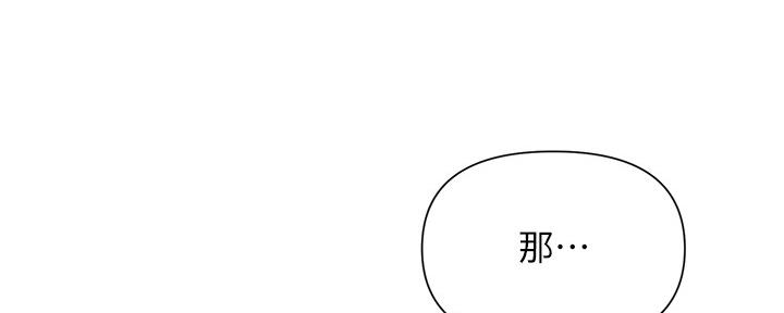 第122话61