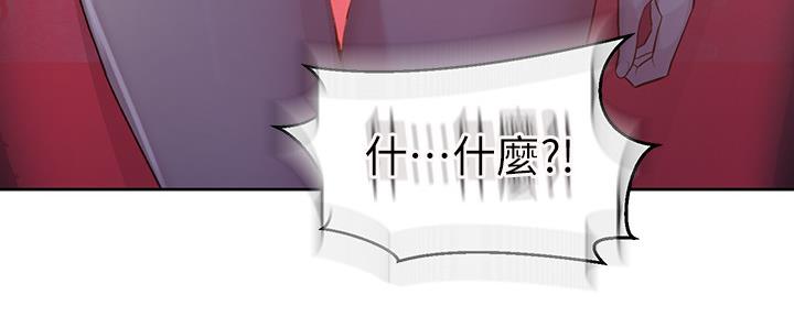 第122话70