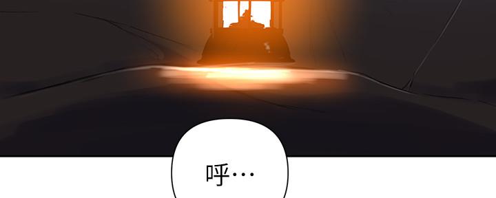 第122话73