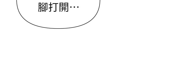 第122话82
